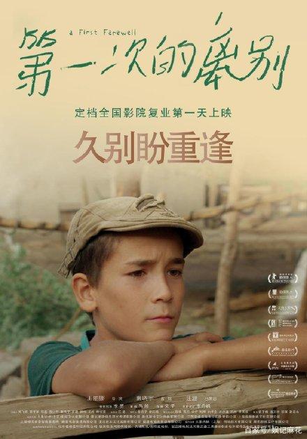 买个假的检验员证